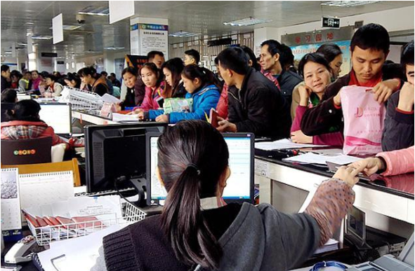 庆阳公积金离职封存后还可以提取出来吗？需要收费吗？