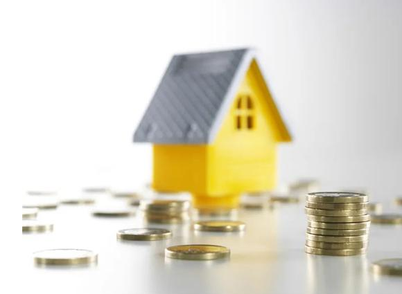 庆阳如何使用公积金买房？