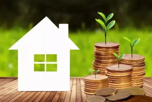 庆阳个人住房公积金提取代办流程